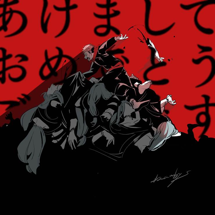 咒术回战【腐】, Jujutsu Kaisen, 夏油杰, Satoru Gojou/Suguru Getou, 咒术回战【腐】500收藏, 娘化