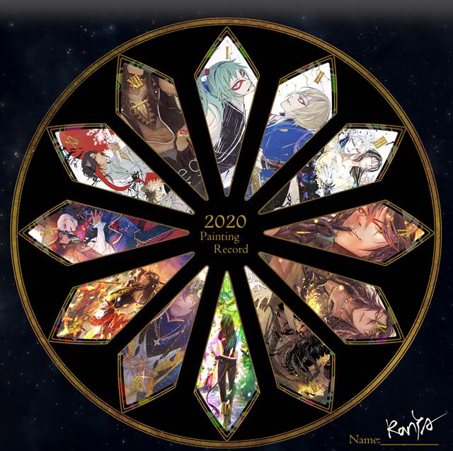 Twisted Wonderland, 扭曲仙境, Leona Kingscholar, 刀剑乱舞, Vil Schoenheit, Ruggie Bucchi, Vampire Hunter D, Hizamaru, Higekiri