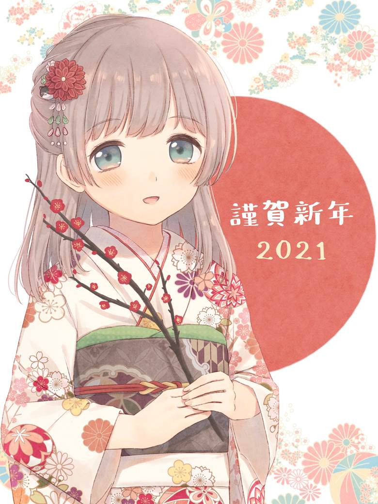 2021|かざねまり的和服少女插画图片