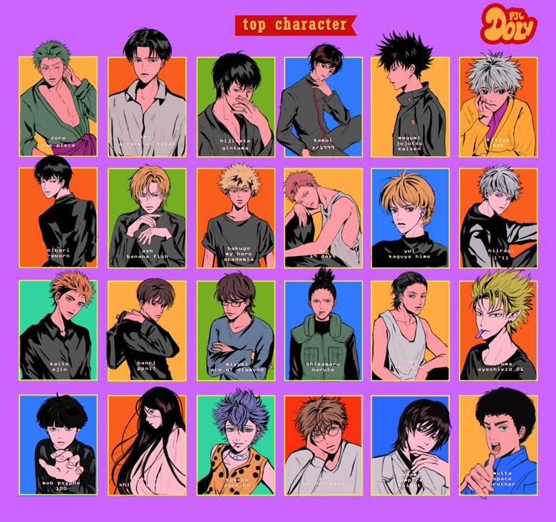 二次创作, 二次创作, Jujutsu Kaisen, 我的英雄学院, 鸣人 or 火影, 全职猎人, 里包恩, 钻石王牌, 进击的巨人