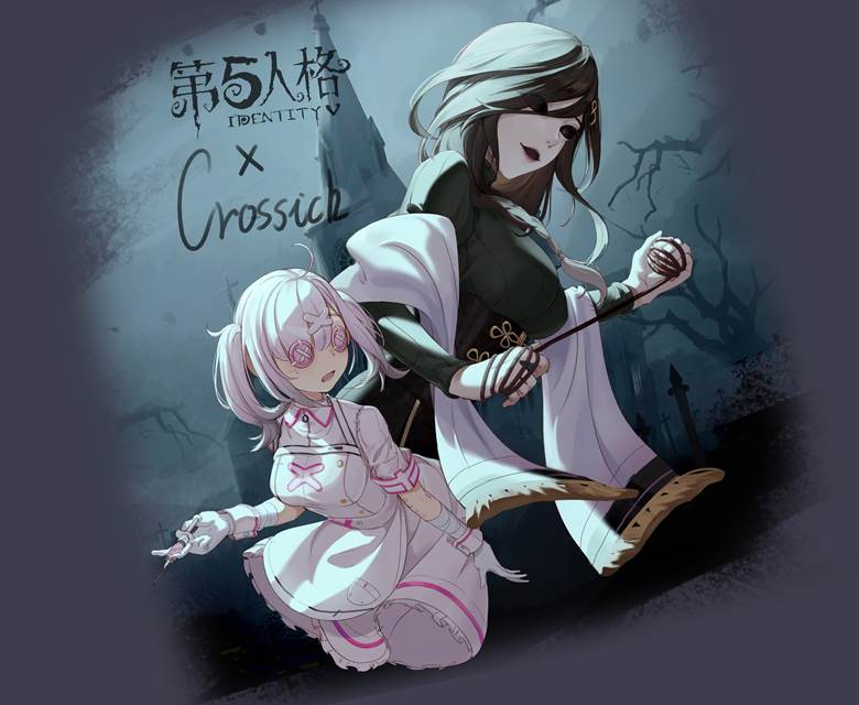 Identity V, Tomoe Shirayuki, Kana Sukoya