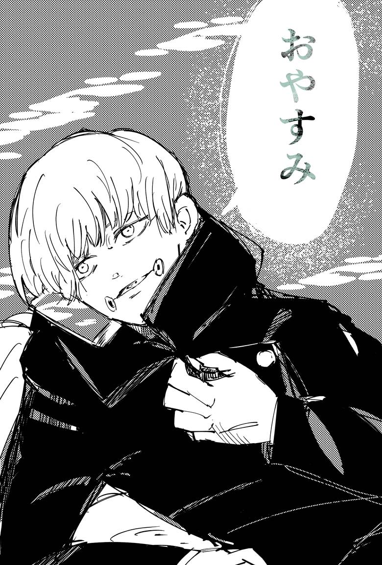 Toge Inumaki, Jujutsu Kaisen, Jujutsu Kaisen 100+ bookmarks