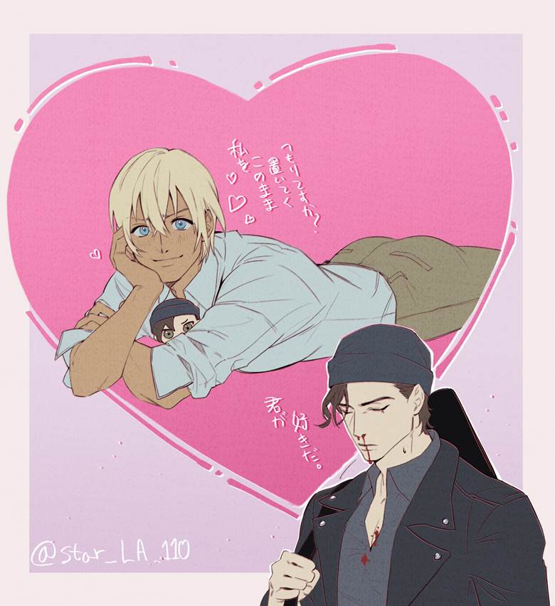 赤安（赤井×安室）, 名侦探柯南, 柯南, Shuichi Akai, Rei Furuya, Tooru Amuro
