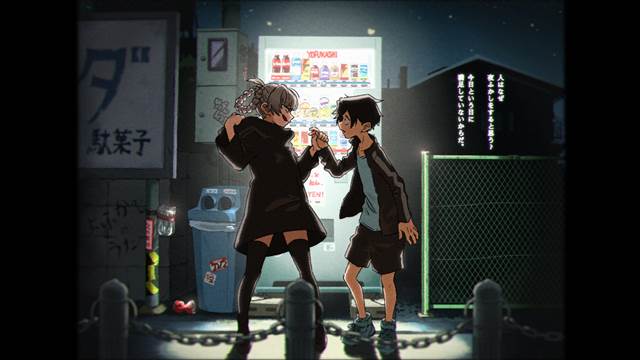 Call of the Night, Kou Yamori, Nazuna Nanakusa, vending machine