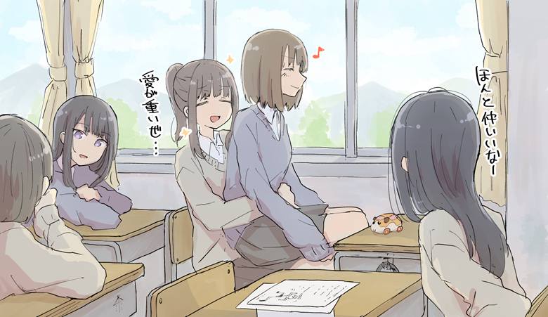 yuri, 原创, 女高中生, classroom