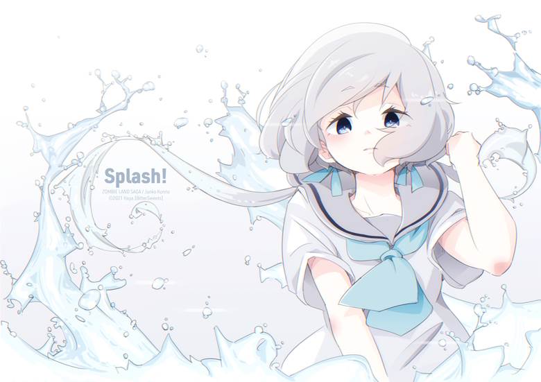 Splash(ゾンビランドサガ/绀野纯子)|Haya.的佐贺偶像是传奇插画图片