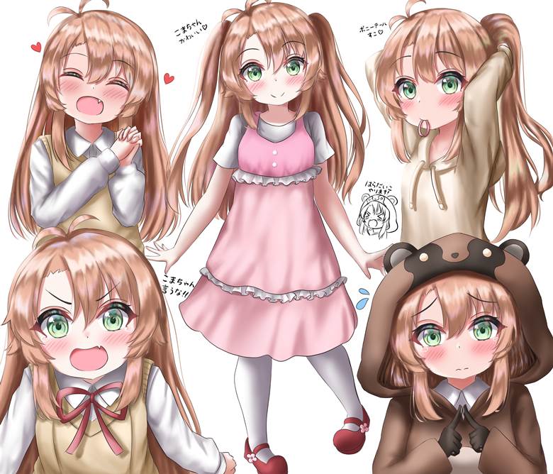 悠哉日常大王, Komari Koshigaya, Koma-chan, 女孩子, 白裤袜, 玩偶装