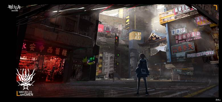 concept, scenery, city, 阿米娅（明日方舟）