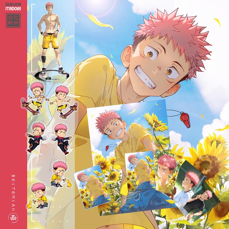 young boy, 男孩子, 正太, Yuji Itadori, Jujutsu Kaisen, 咒术回战1000收藏, notification