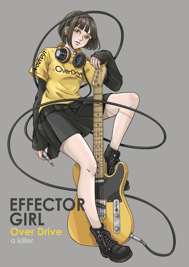 effectorgirloverdriveakiller的弹吉他人物插画图片