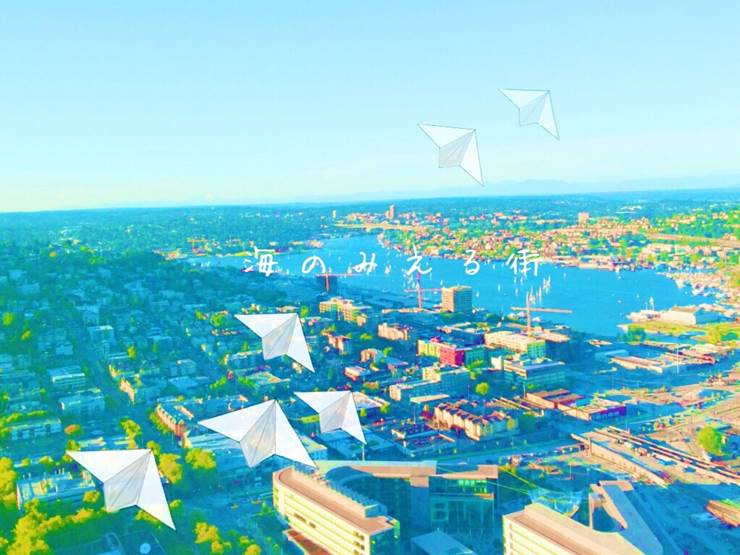 爽朗, 原创, 原创, paper airplane, town, sea