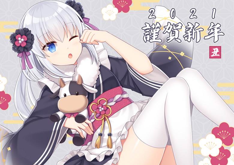 taiwan, doujin game, Japanese-style maid