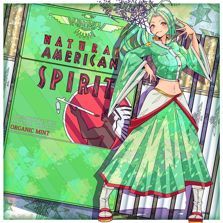 fashion, 香烟, mint, green