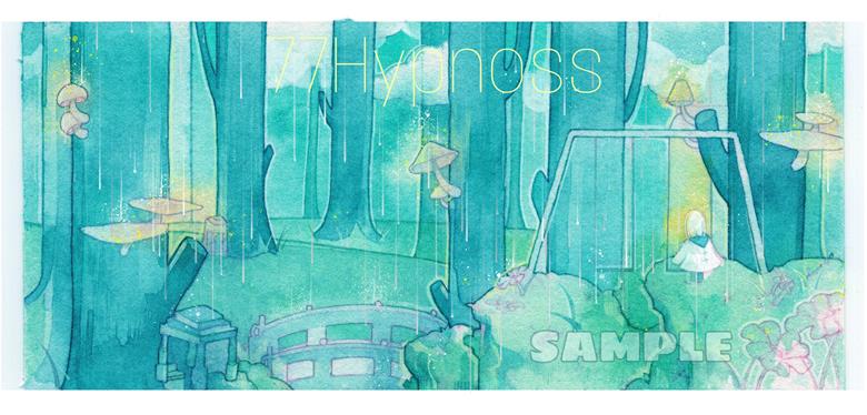 watercolor, Sky: Children of the Light