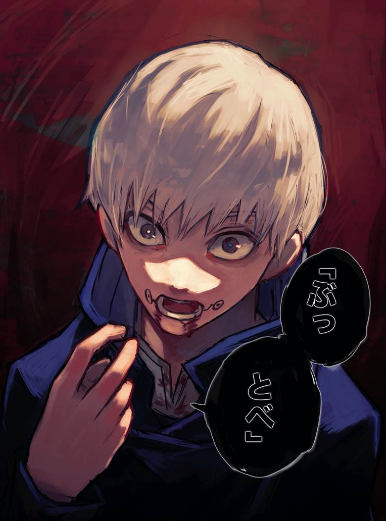 狗卷棘, Jujutsu Kaisen, 咒术回战100收藏