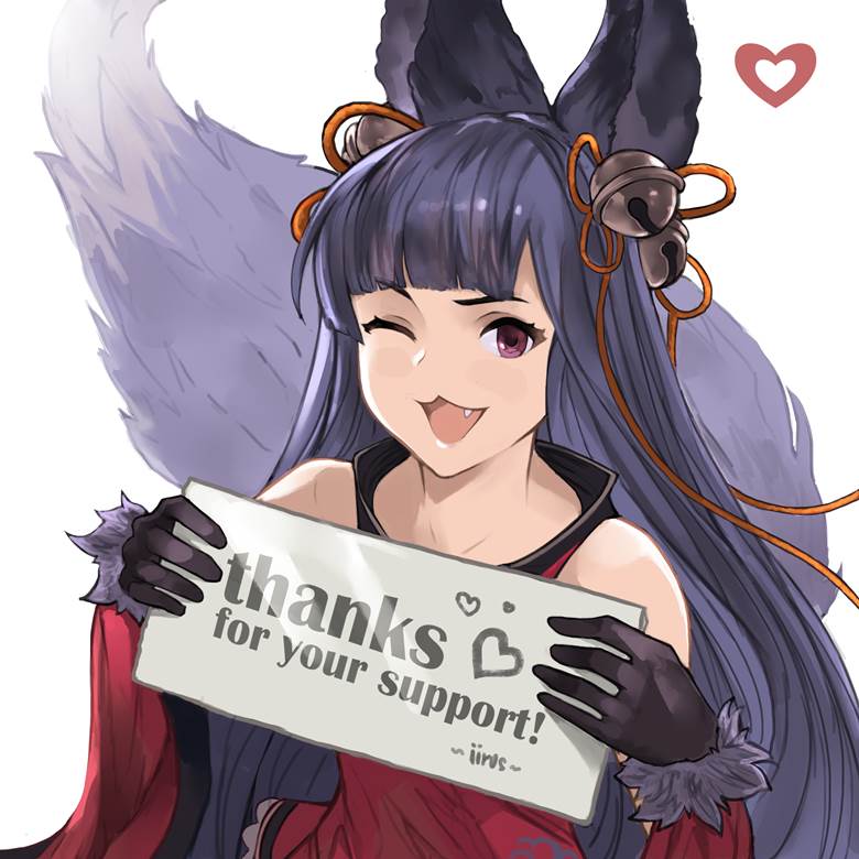 碧蓝幻想, Yuel (Granblue), 碧蓝幻想