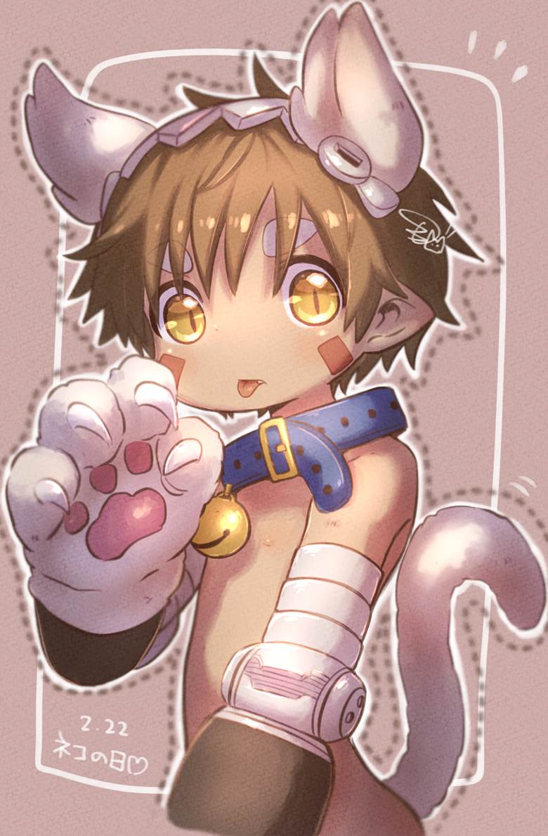 cat day, Reg, 来自深渊