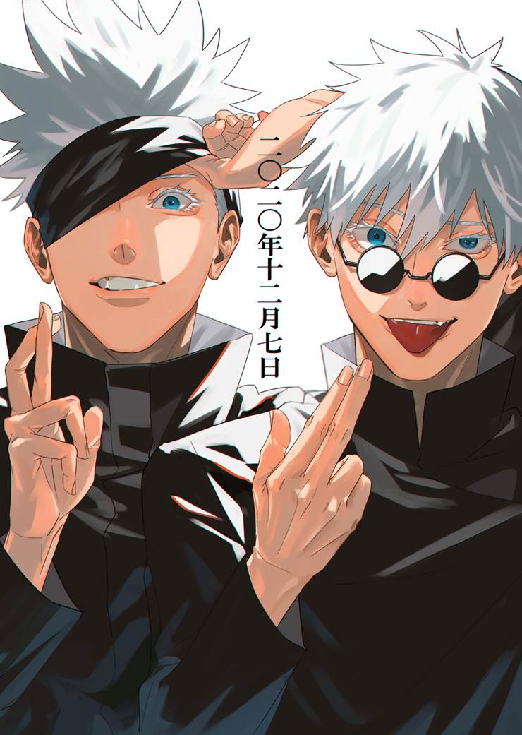 Jujutsu Kaisen, Satoru Gojo, 夏油杰, 伏黑惠, 伏黑甚尔, Kento Nanami, Yuji Itadori, 漩涡鸣人, 咒术回战1000收藏