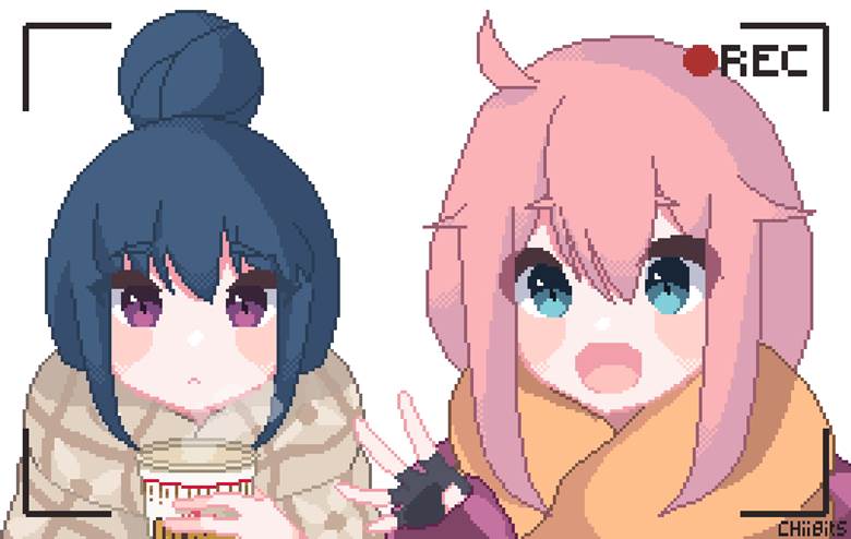 点阵图, 摇曳露营△, 志摩凛