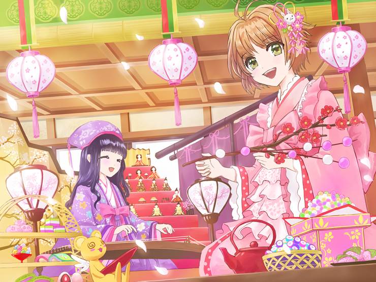 Hinamatsuri, 魔卡少女樱, 木之本樱, Tomoyo Daidoji