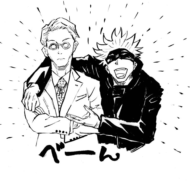Jujutsu Kaisen, Kento Nanami, Satoru Gojo, Gojo Sensei, traditional