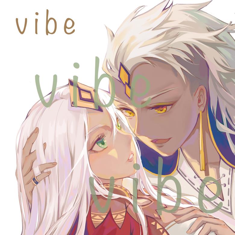 doujin, Sky: Children of the Light