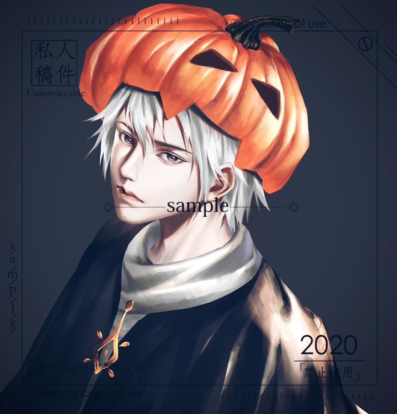 doujin, Sky: Children of the Light