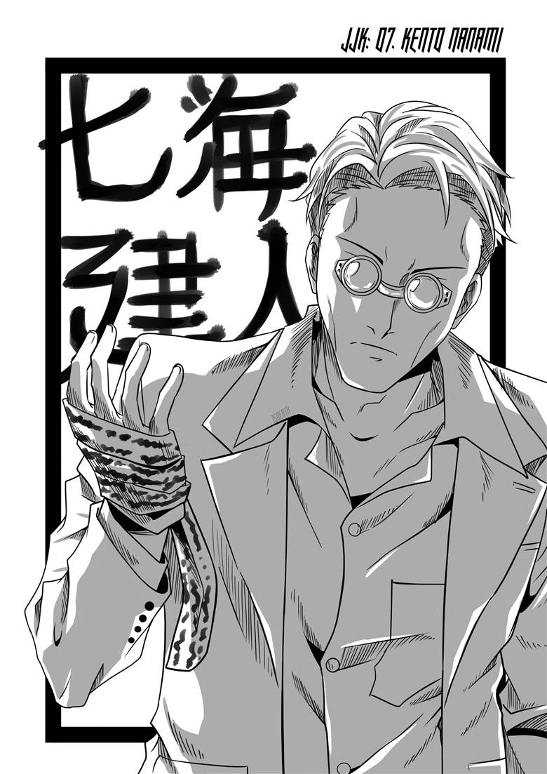 Kento Nanami, Jujutsu Kaisen