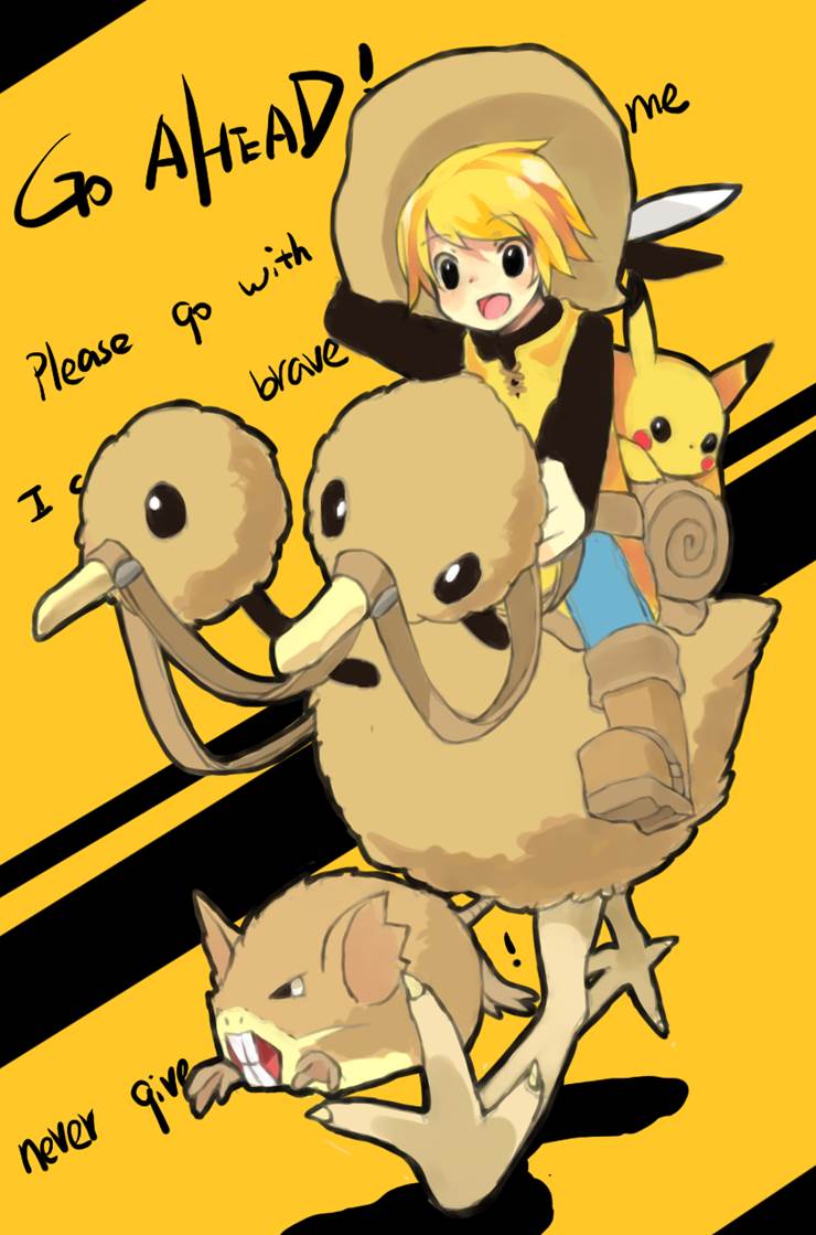 yellow, 精灵宝可梦特别篇, Doduo, 皮卡丘, Yellow de Tokiwagrorb