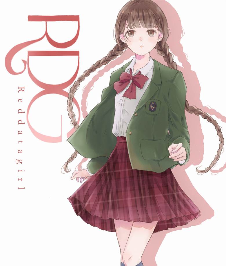 铃原泉水子(rdgレッドデータガール)|熊谷ユカ的麻花辫少女插画图片