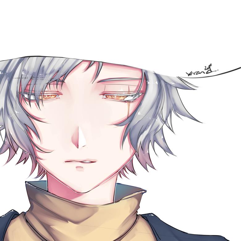 Sky: Children of the Light, 光·遇