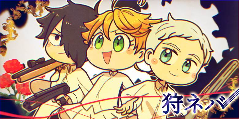 约定的梦幻岛, 梦幻岛, 满分组, Emma (The Promised Neverland), Norman (The Promised Neverland)