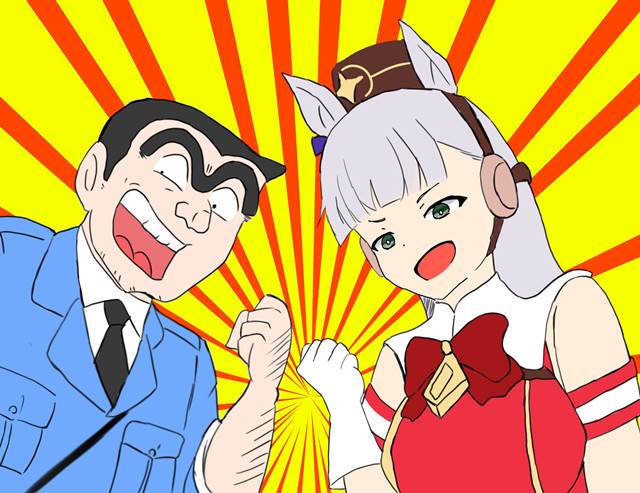 马娘, Gold Ship, Kankichi Ryotsu, Gold Ship (UMPD), 跨界作品, 乌龙派出所