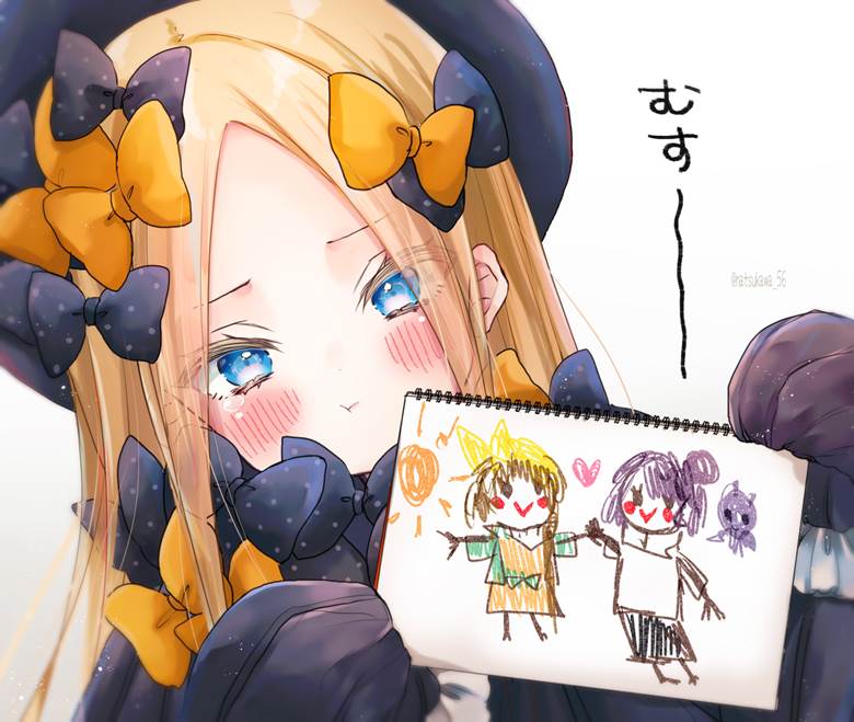 阿比盖尔·威廉姆斯（Fate）, jealousy, Fate/Grand Order 500+ bookmarks