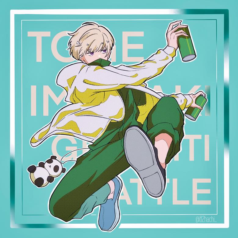 狗卷棘, 咒术回战插画, Jujutsu Kaisen, 咒术回战500收藏