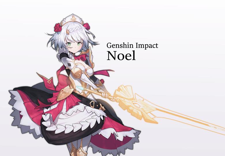 女仆, Genshin Impact, 诺艾尔（原神）, 原神1000收藏