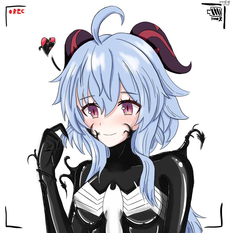Ganyu, Ganyu (Genshin Impact), tight bodysuit, rubber bodysuit, Genshin Impact, parasitism, venom, crossover 1000+ bookmarks