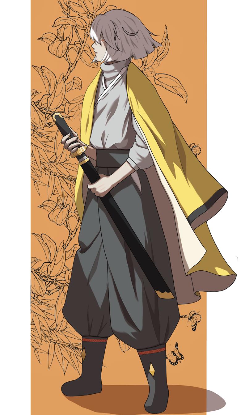 Sky: Children of the Light