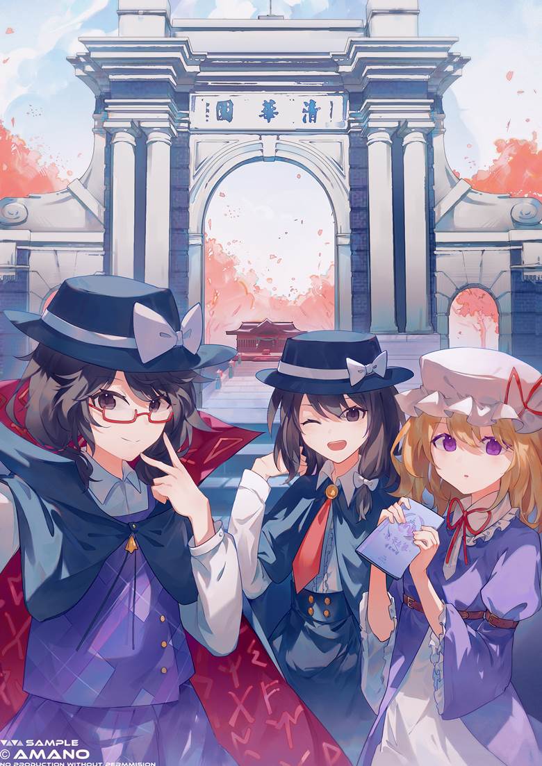 东方, 东方Project, 宇佐见莲子, Sumireko Usami, 玛艾露贝莉·赫恩, 秘封俱乐部, cloak, 东方project1000收藏