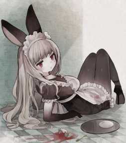Image for 89744081