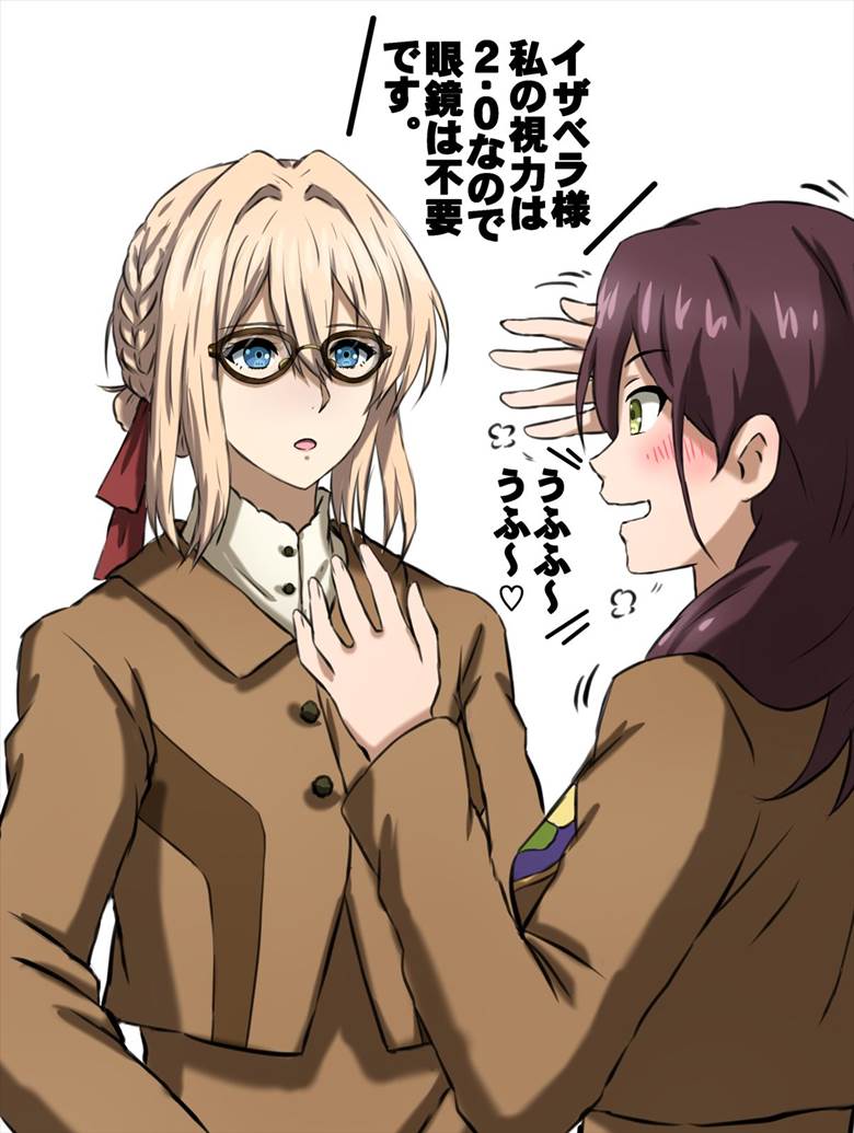 紫罗兰永恒花园, 薇尔莉特·伊芙加登, 眼镜, Isabella York, 永远与自动手记人偶, 紫罗兰永恒花园 100收藏