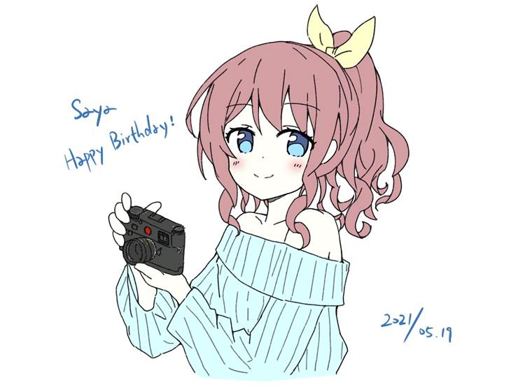 Poppin' Party, BanG Dream!, 山吹沙绫