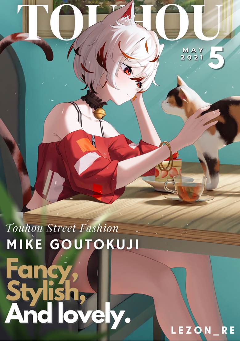 touhou magazine vol.17 - mike|插畫師アヤ/aya的豪德寺三花插畫圖片