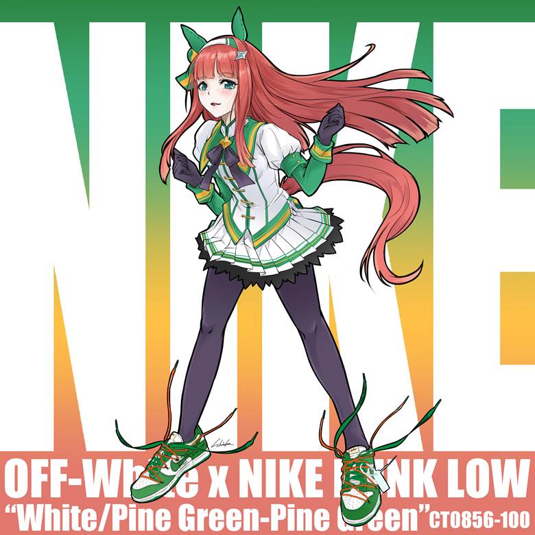 サイレンススズカ × NIKE|鹿[Shika]的运动鞋少女插画图片