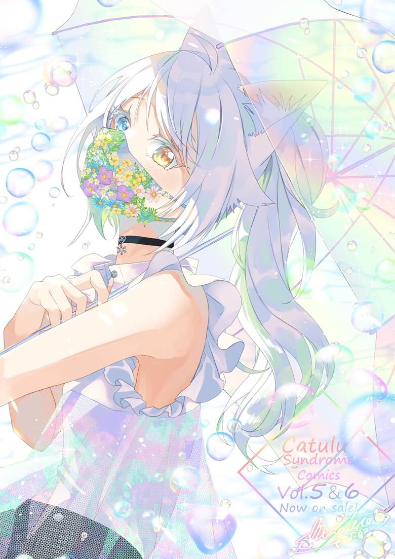 百合,猫娘症候群图片