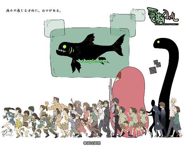 壁纸,家庭とは全裸、全裸とは家庭だ！,电脑线圈,集合绘图片