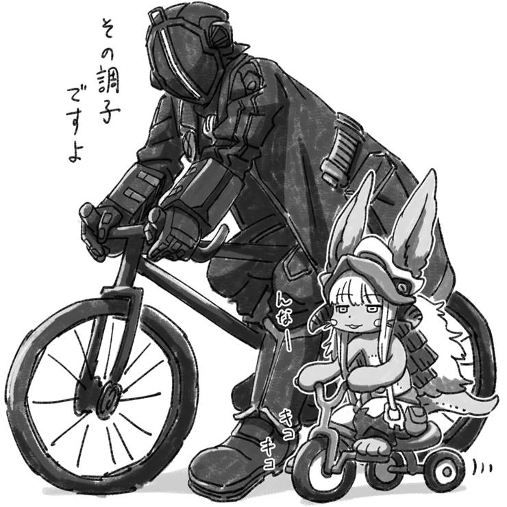 Made in Abyss, Nanachi, Bondrewd, Prushka, Mitty, manga, bicycle