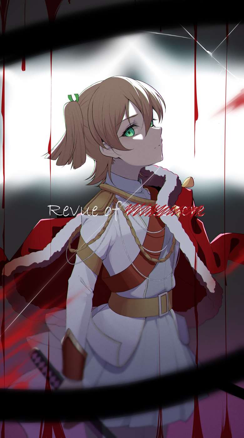 大场奈奈, 少女☆歌剧 Revue Starlight, 少女☆歌剧 Revue Starlight 1000收藏