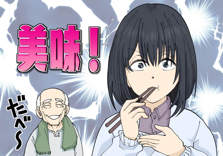 老夫老妻重返青春,二次创作图片