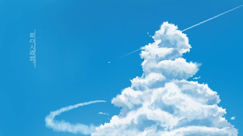 背景イラスト练习日记(空编)|wしゅわしゅわw的pixiv云层插画图片
